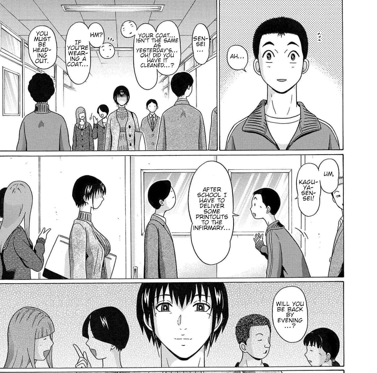 Pansuto Chapter 124 page 33 - 