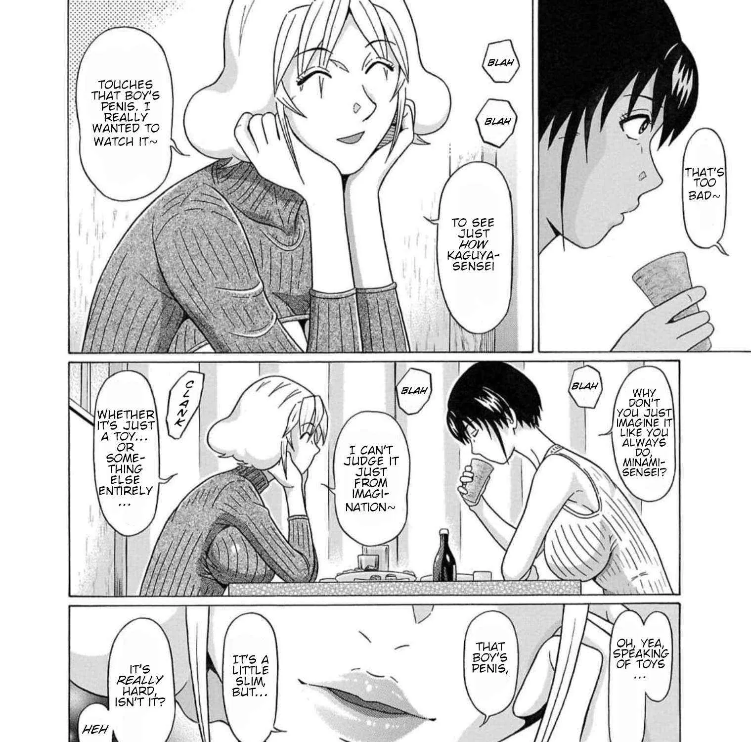 Pansuto Chapter 124 page 7 - 