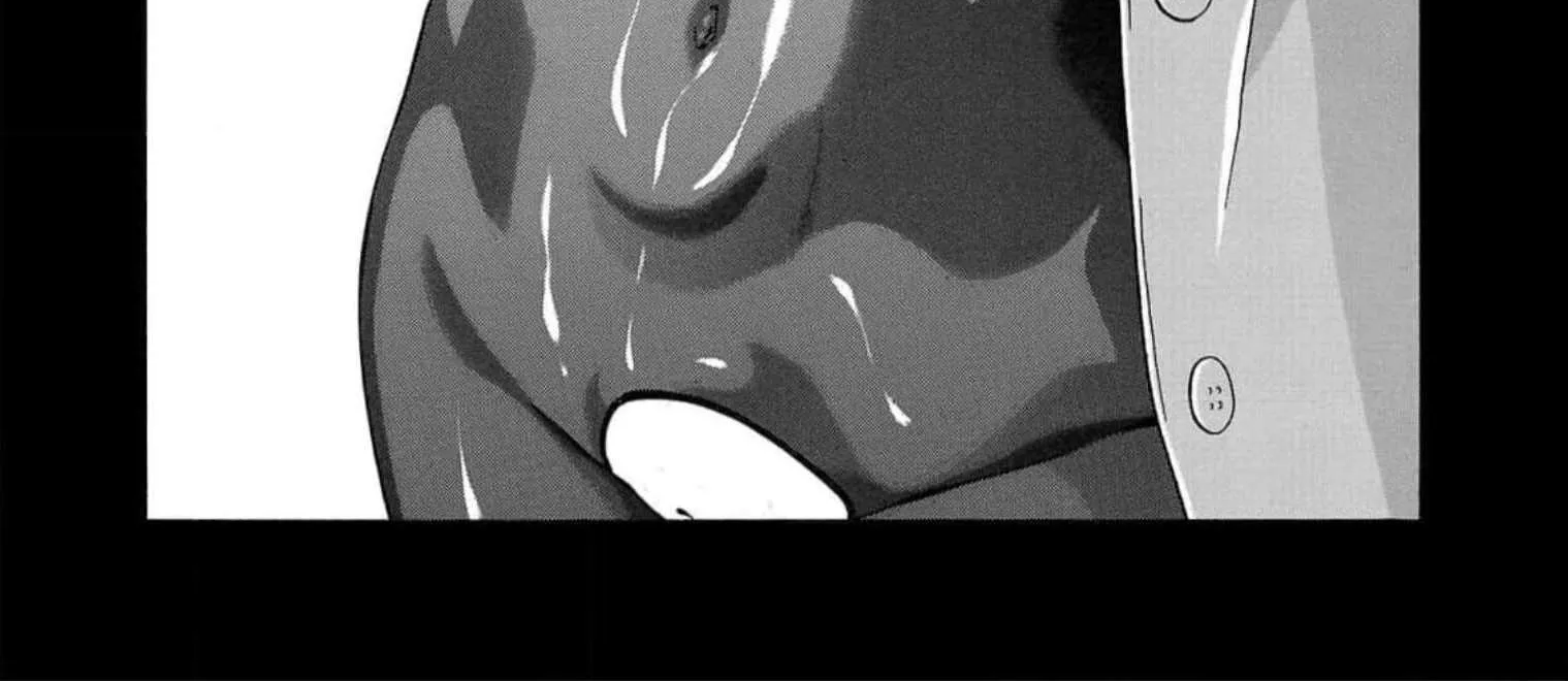 Pansuto Chapter 125 page 2 - 