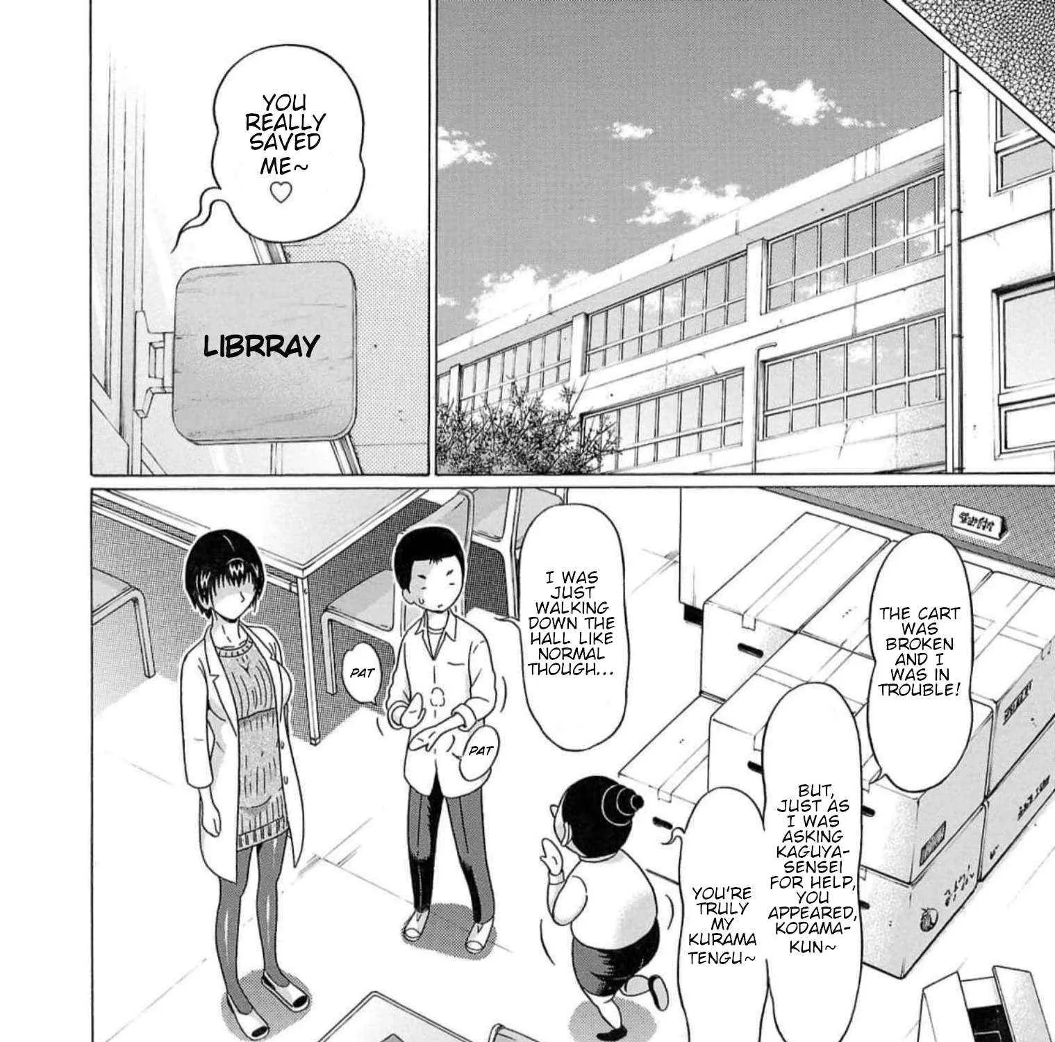 Pansuto Chapter 125 page 11 - 