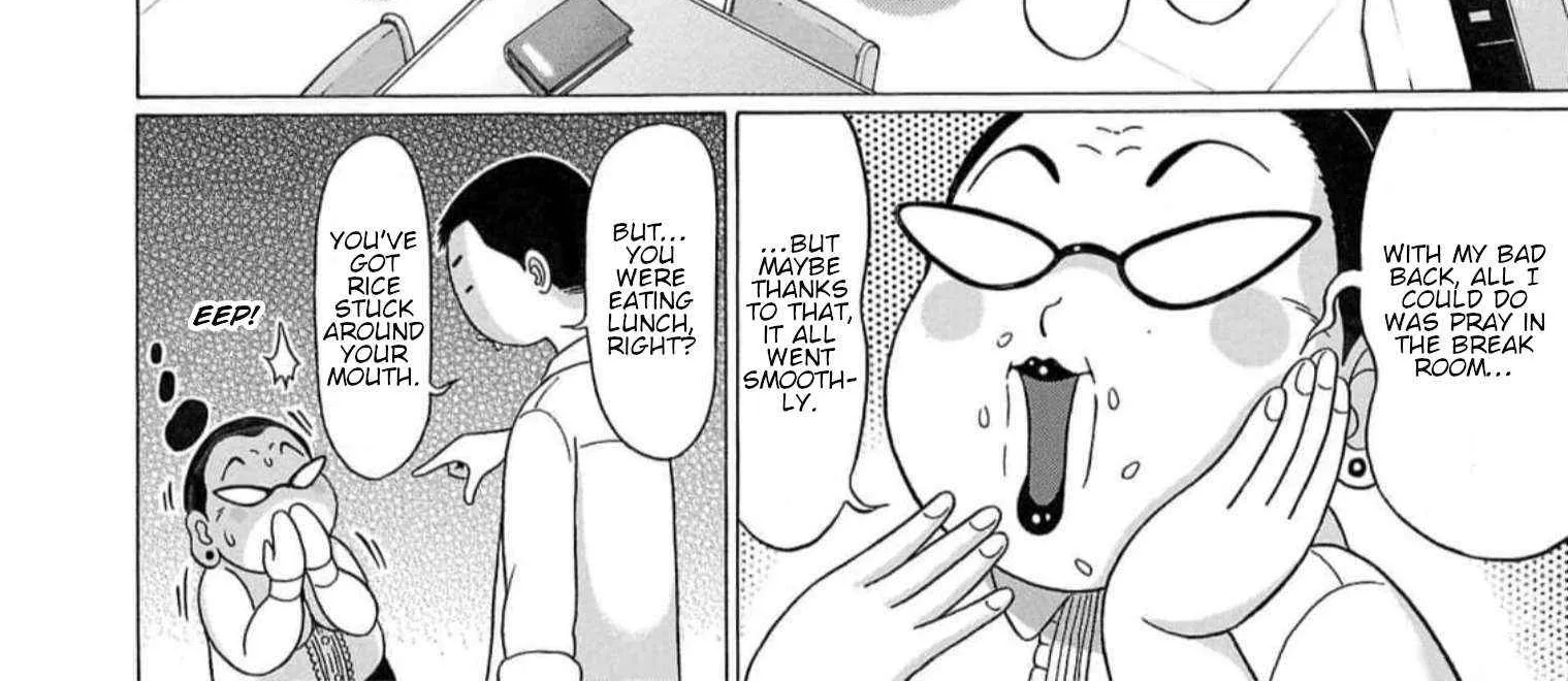 Pansuto Chapter 125 page 12 - 