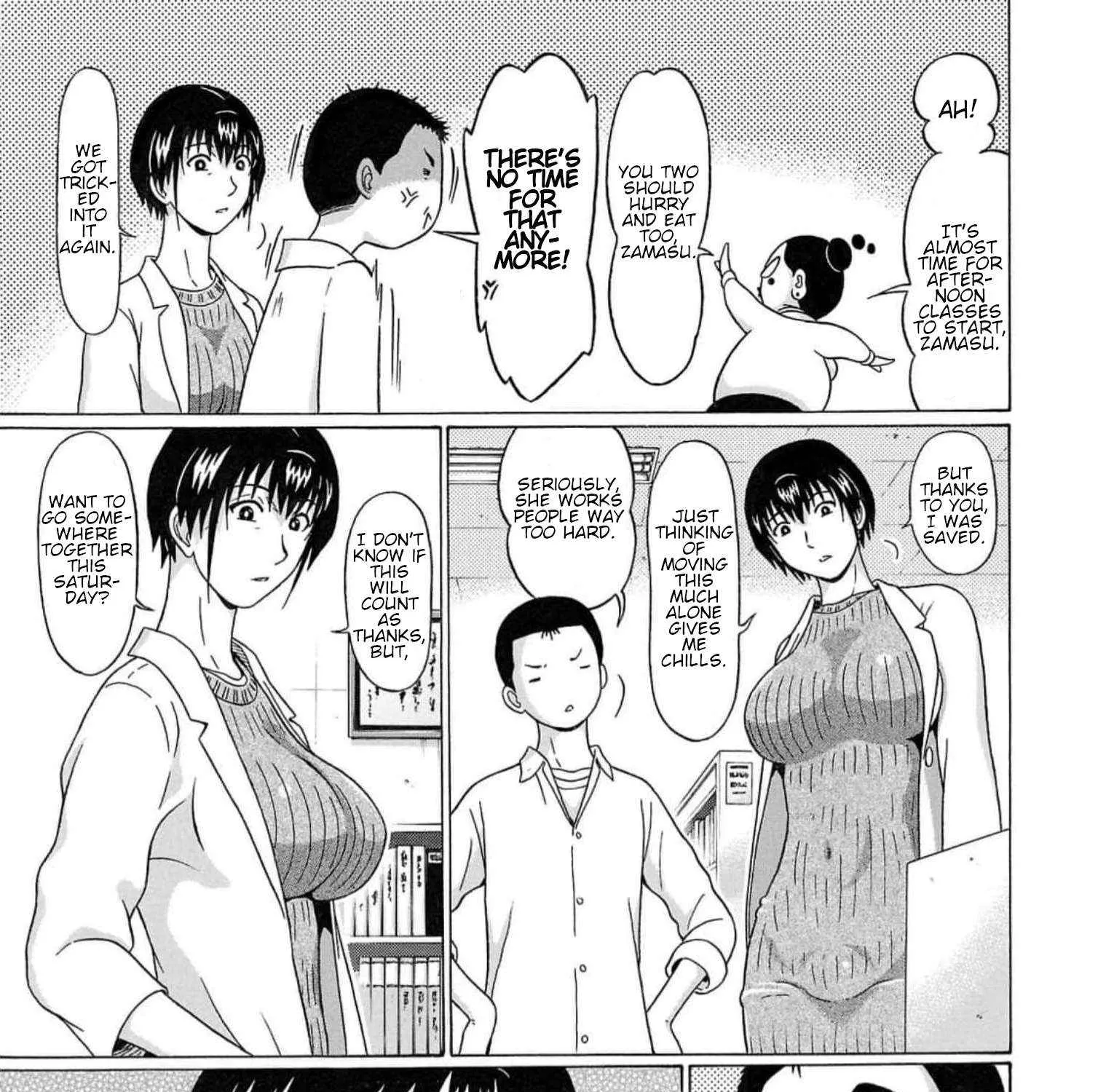 Pansuto Chapter 125 page 13 - 