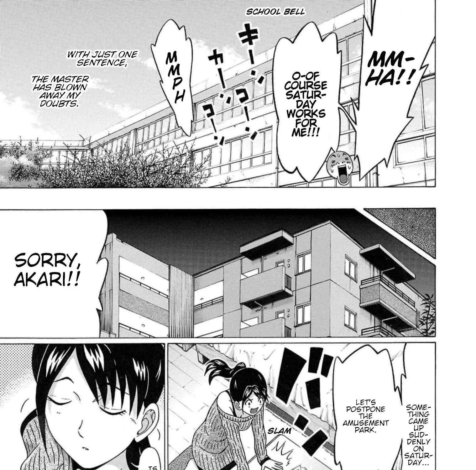 Pansuto Chapter 125 page 17 - 