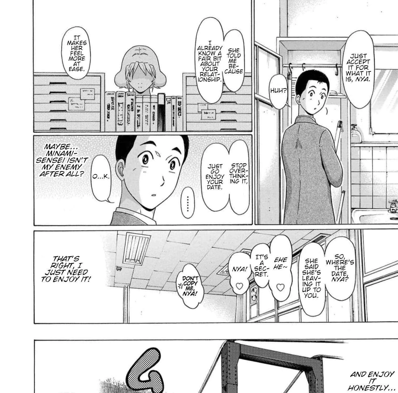 Pansuto Chapter 125 page 27 - 
