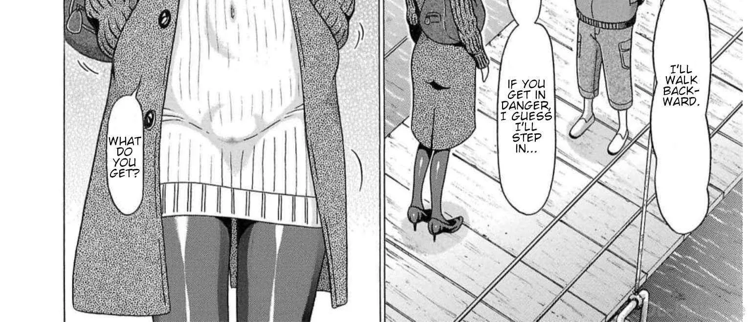Pansuto Chapter 125 page 32 - 