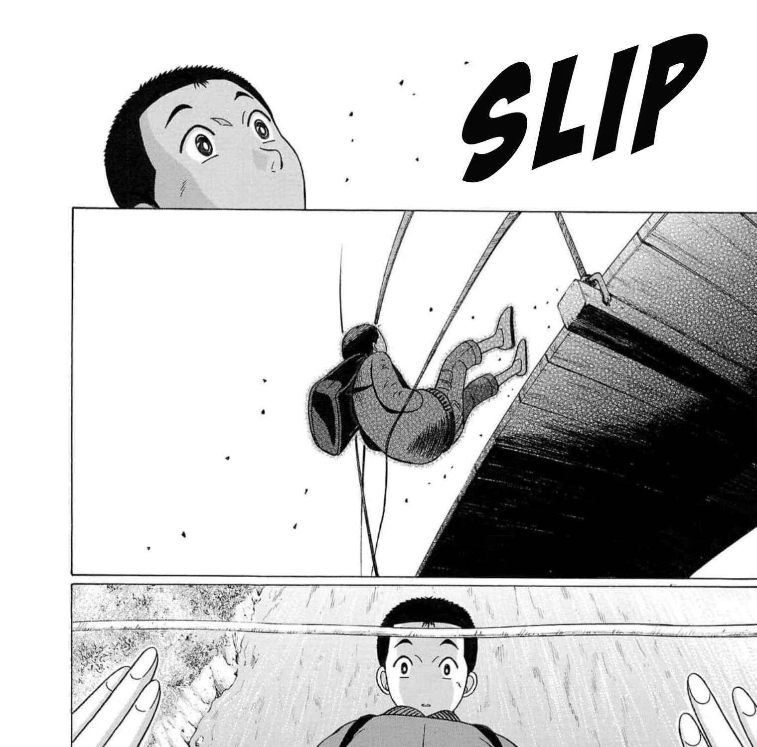 Pansuto Chapter 125 page 39 - 