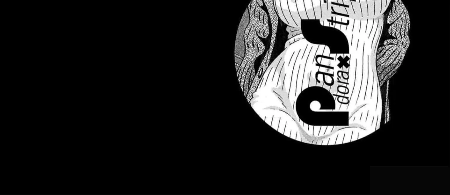 Pansuto Chapter 125 page 44 - 