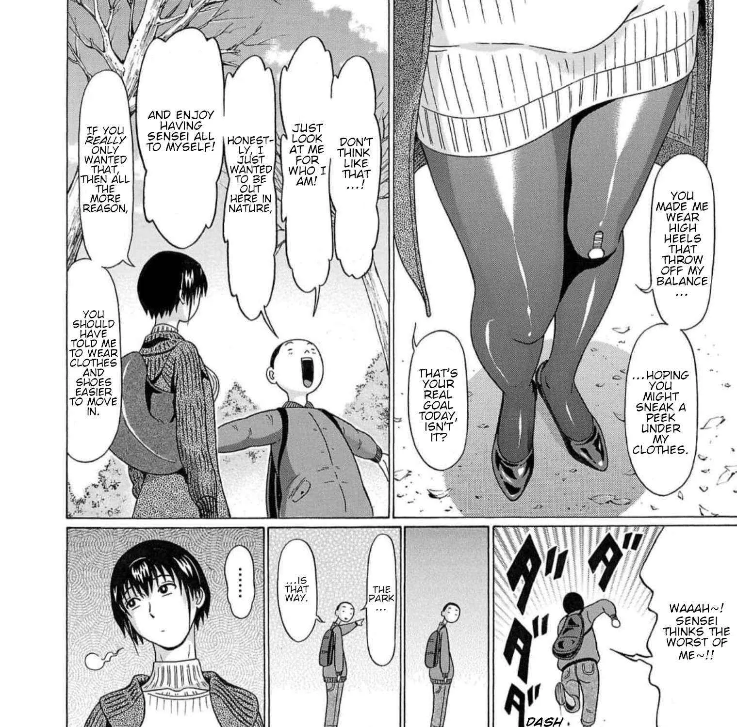 Pansuto Chapter 126 page 15 - 