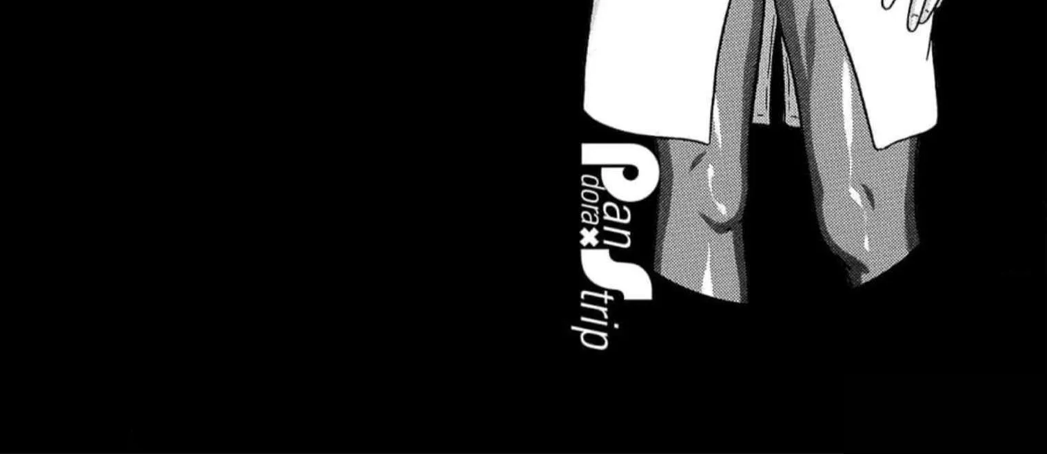 Pansuto Chapter 126 page 44 - 