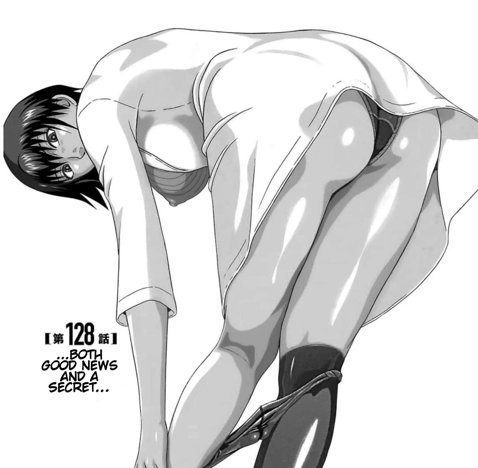 Pansuto Chapter 128 page 2 - 