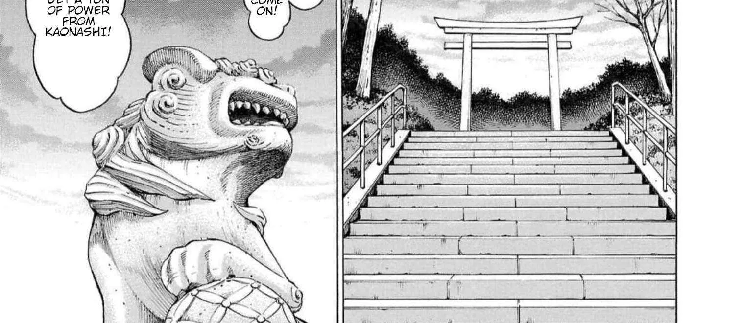 Pansuto Chapter 128 page 23 - 