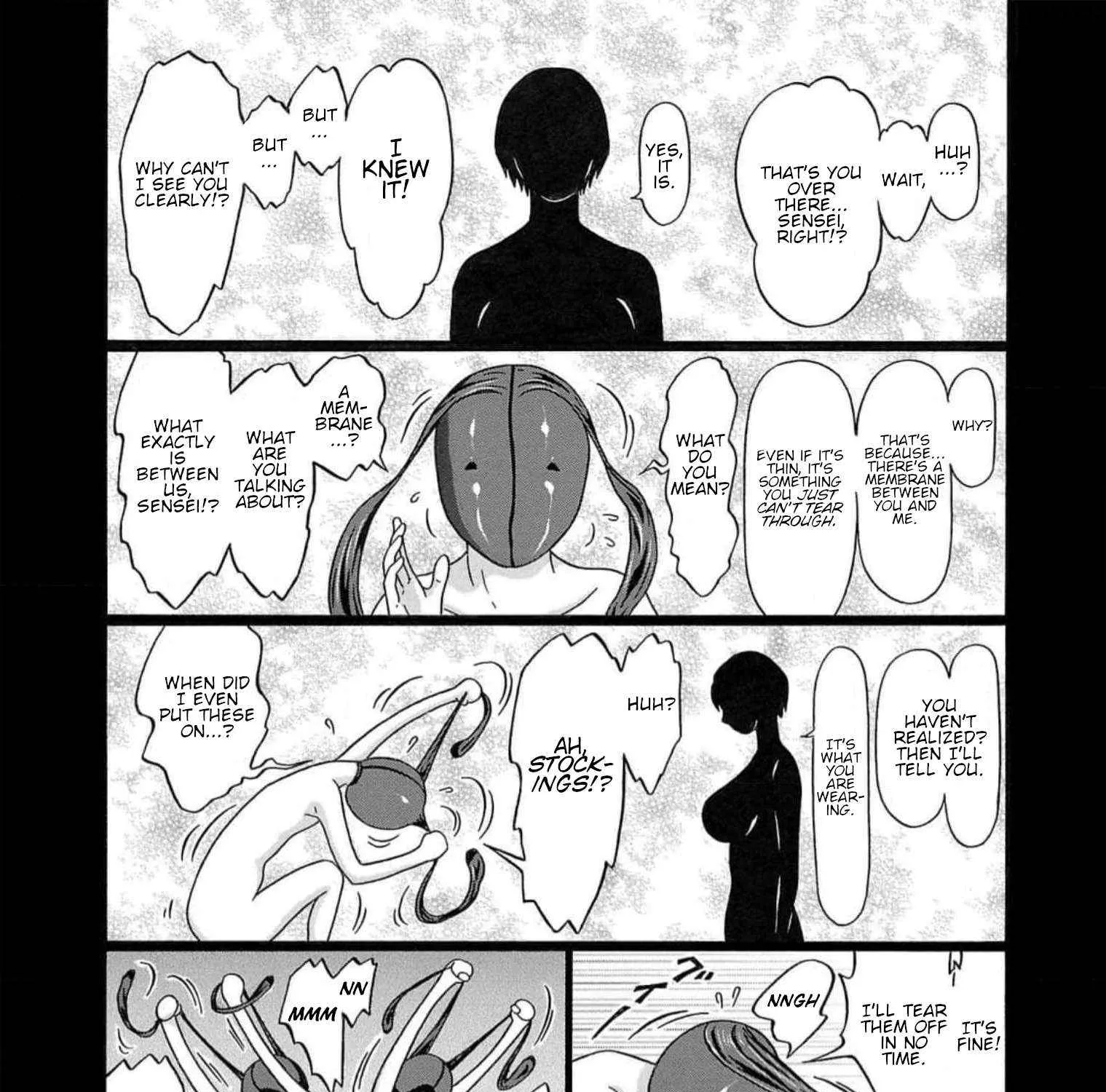 Pansuto Chapter 128 page 6 - 
