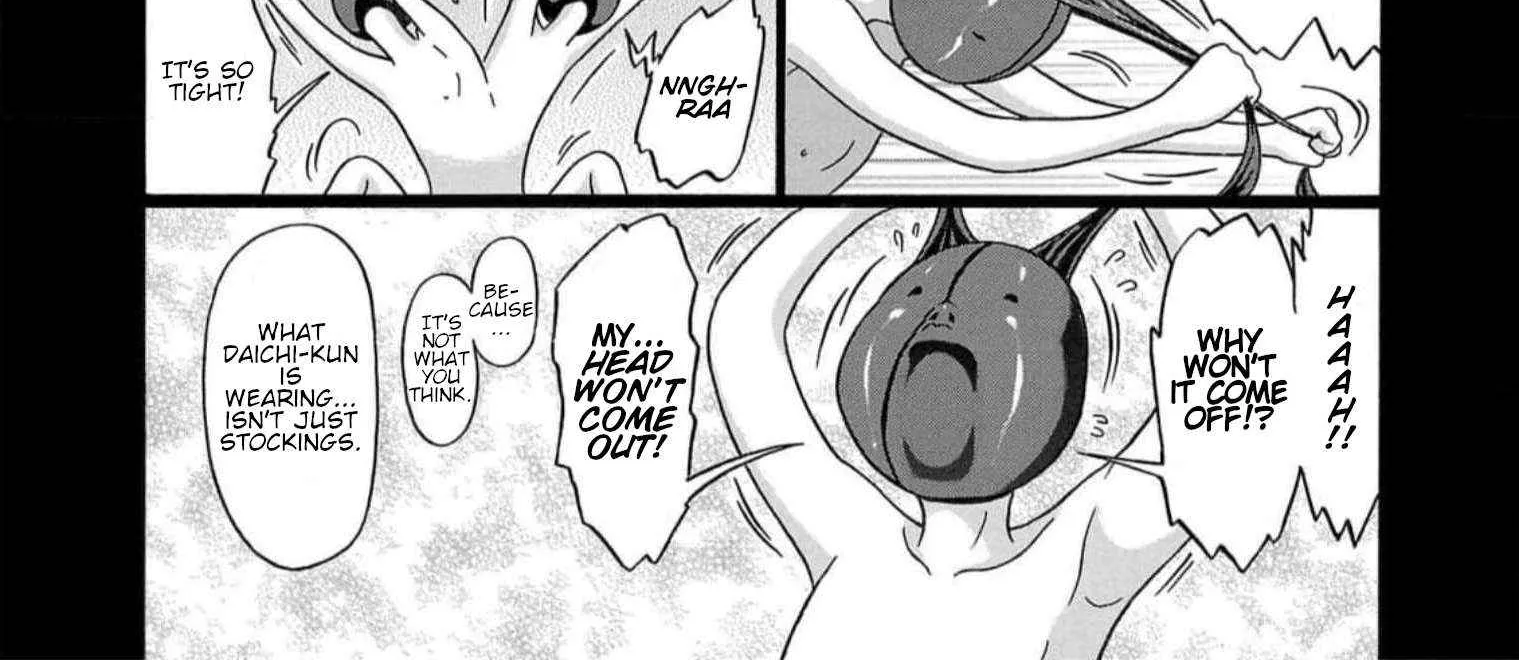Pansuto Chapter 128 page 7 - 