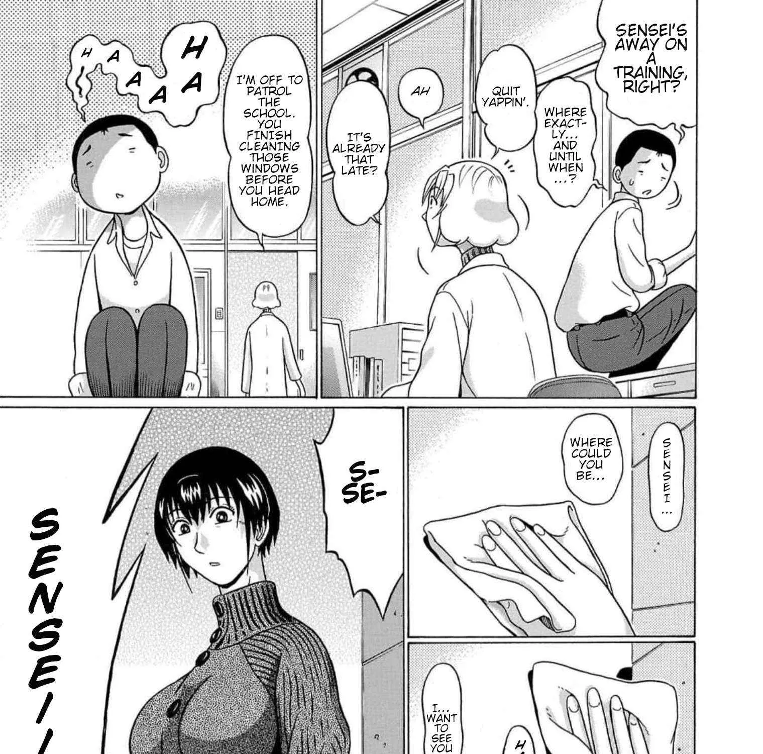 Pansuto Chapter 129 page 14 - 