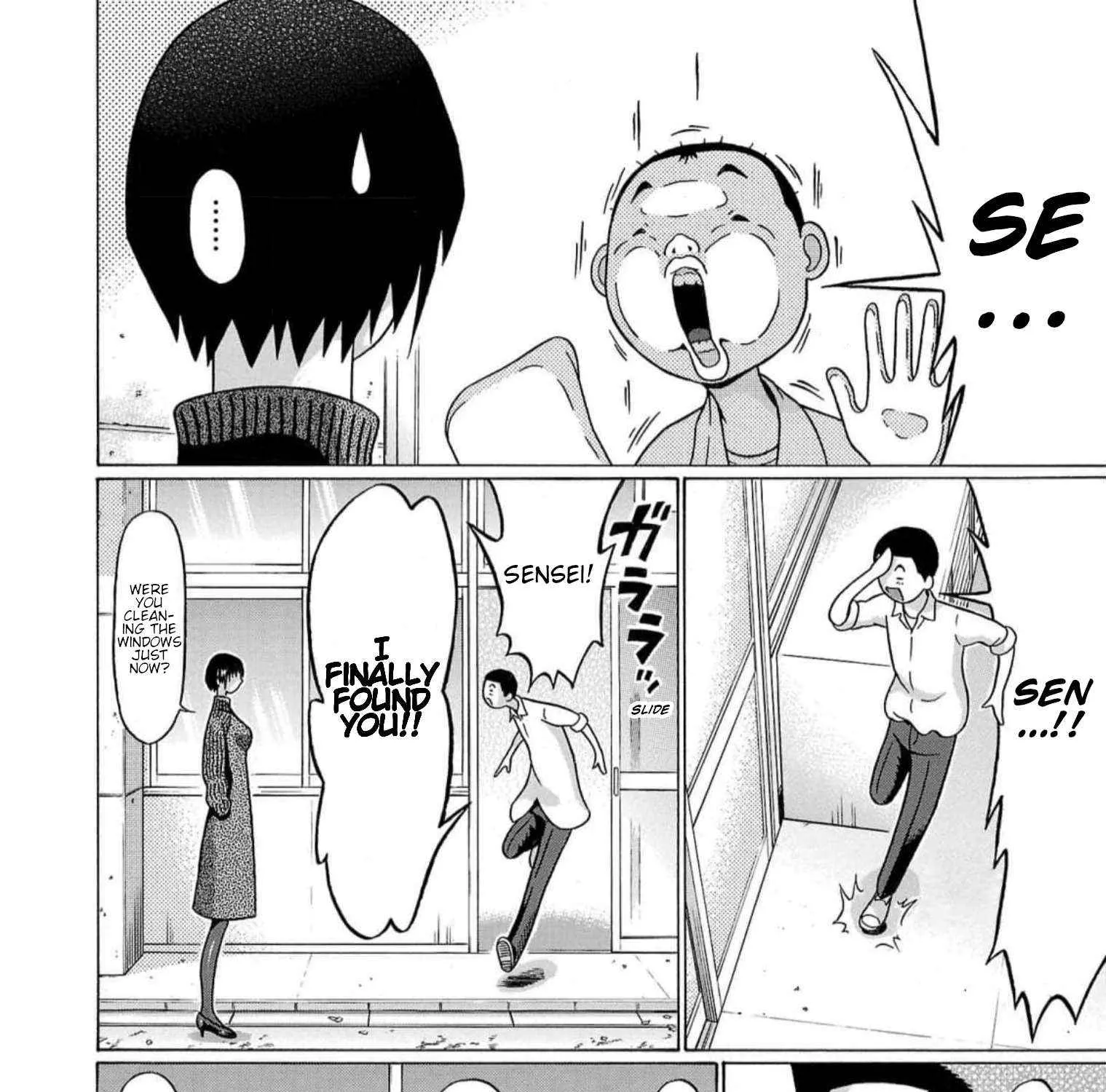 Pansuto Chapter 129 page 16 - 