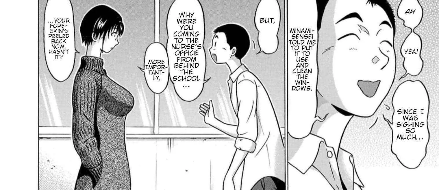 Pansuto Chapter 129 page 17 - 