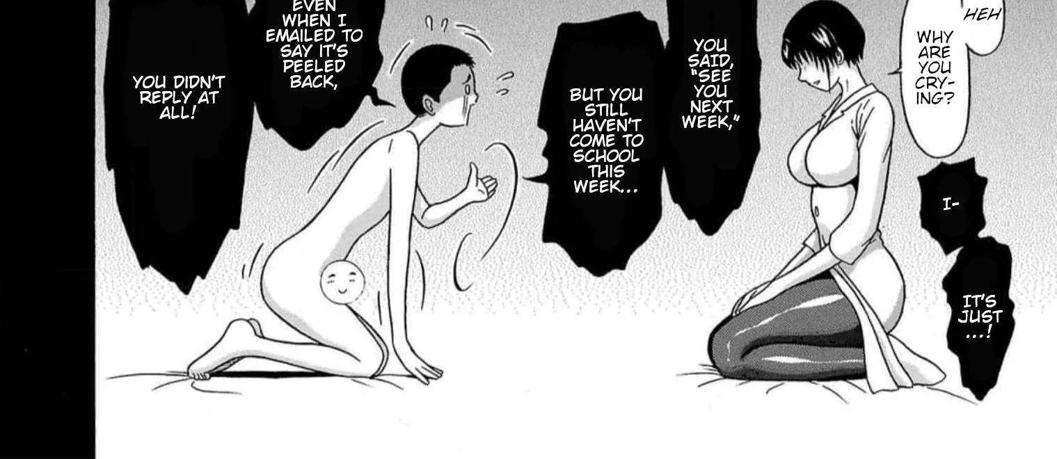 Pansuto Chapter 129 page 5 - 