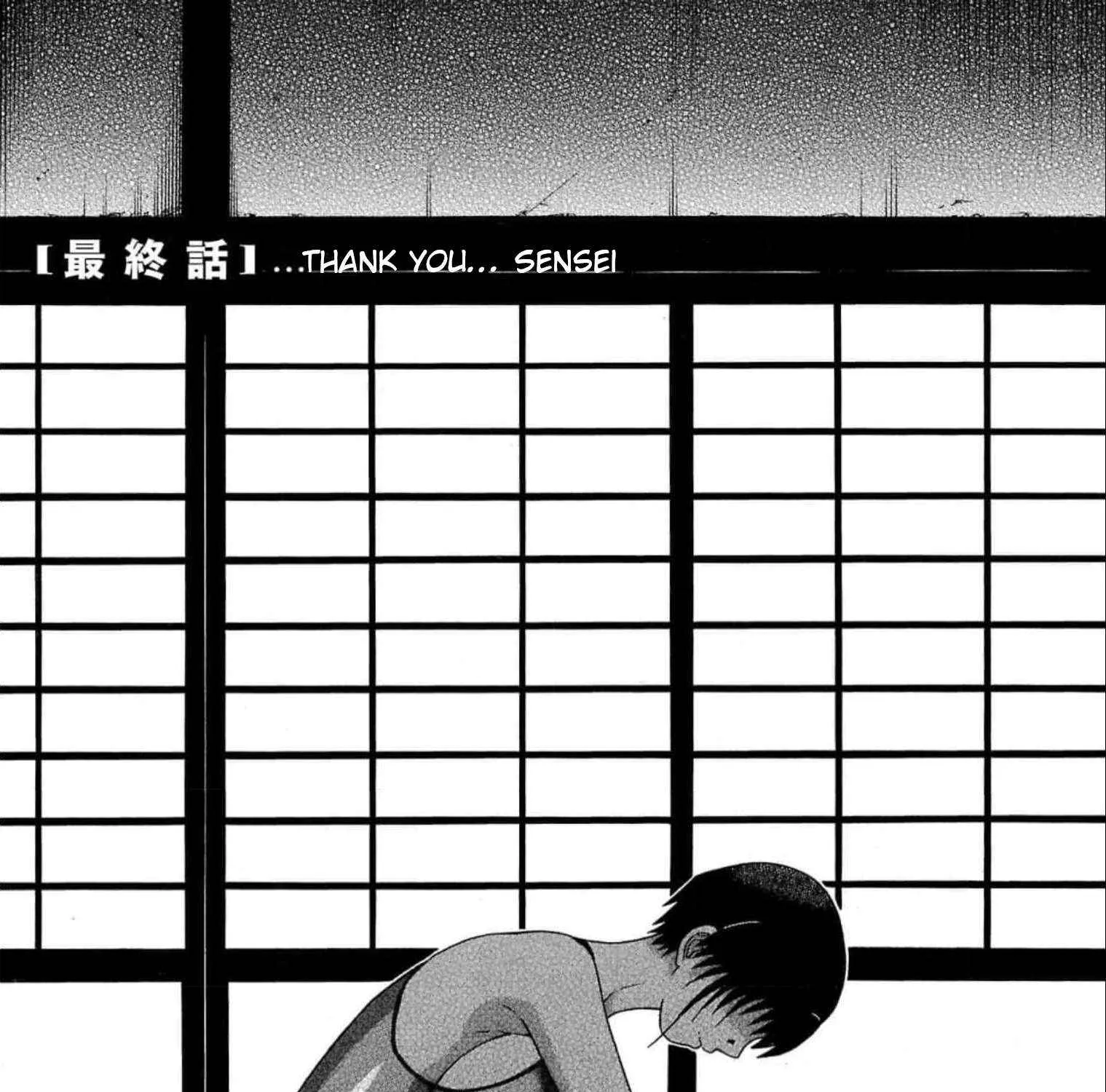 Pansuto Chapter 130 page 1 - 