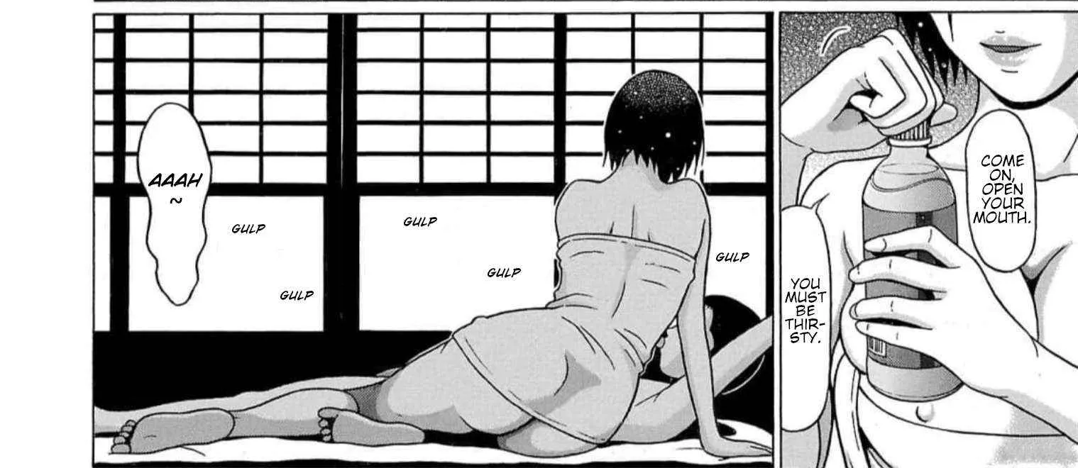 Pansuto Chapter 130 page 12 - 