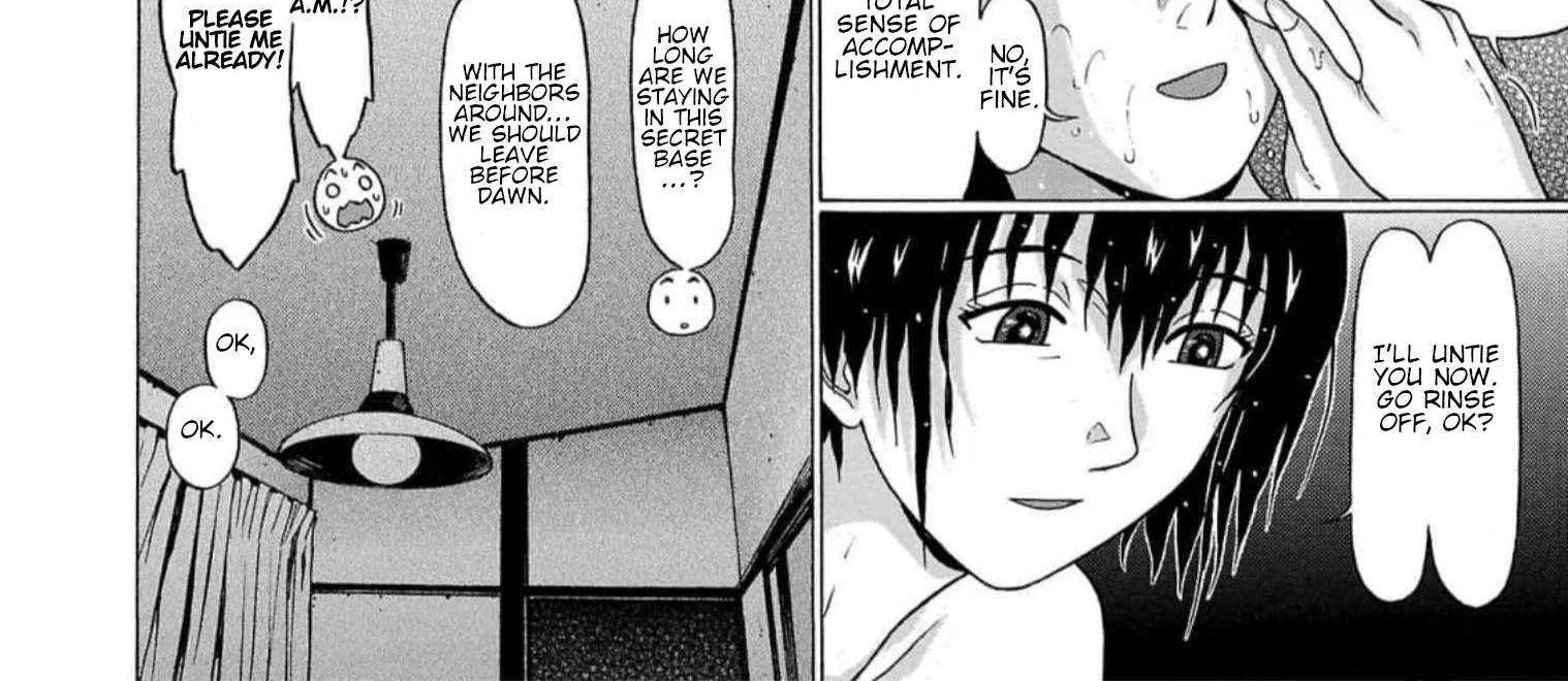 Pansuto Chapter 130 page 16 - 