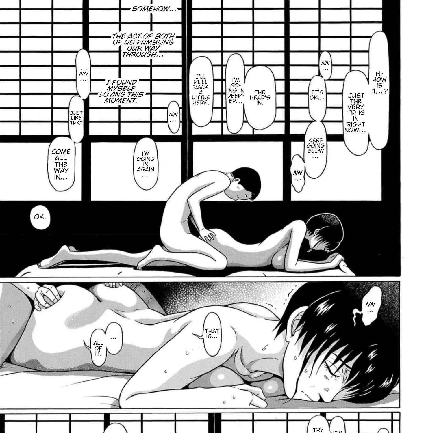 Pansuto Chapter 130 page 25 - 