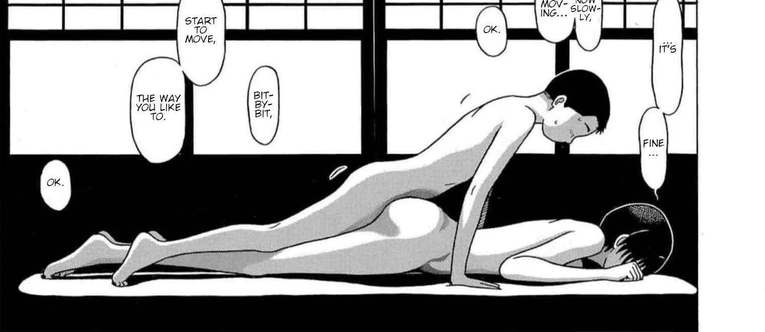 Pansuto Chapter 130 page 26 - 