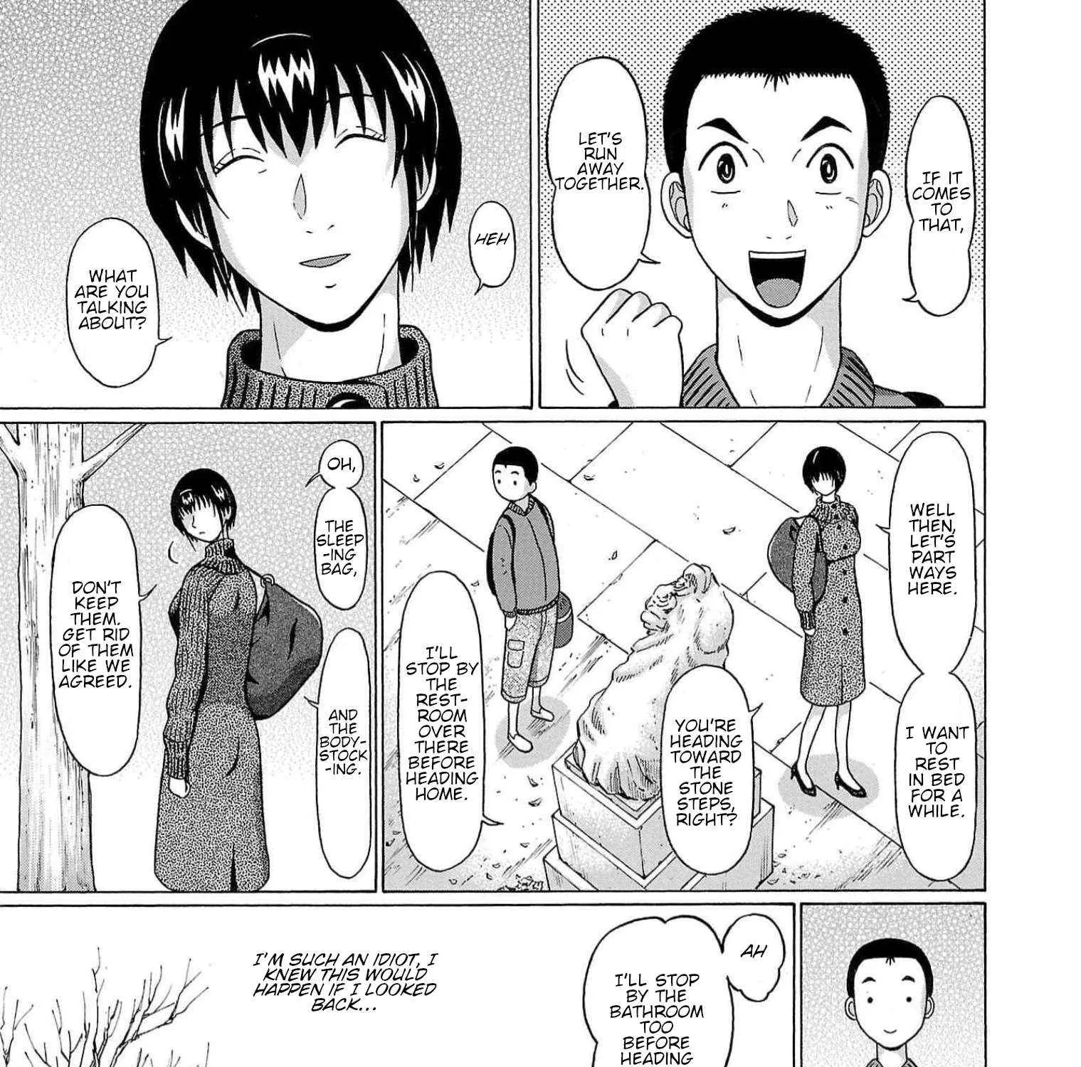Pansuto Chapter 130 page 33 - 