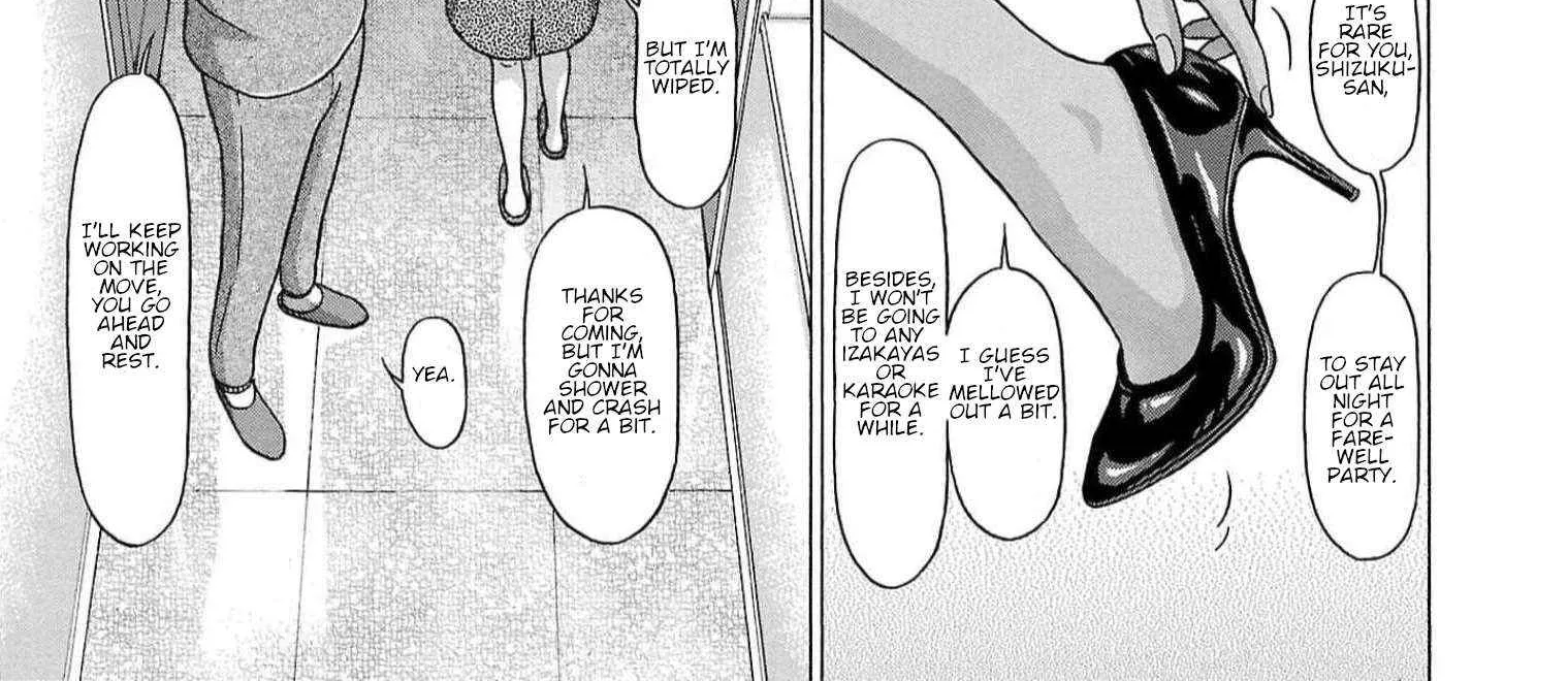 Pansuto Chapter 130 page 38 - 