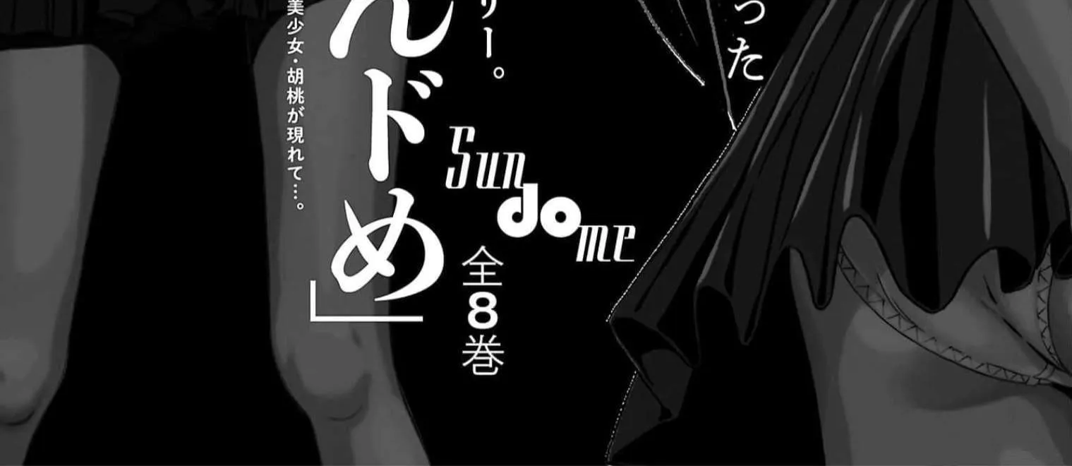 Pansuto Chapter 130 page 60 - 
