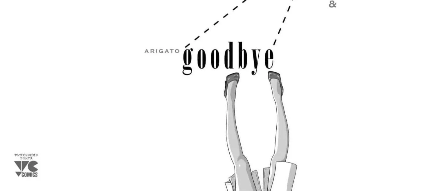 Pansuto Chapter 130 page 66 - 