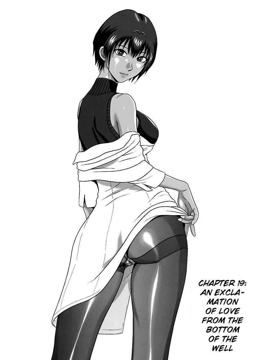 Pansuto Chapter 19 page 1 - 