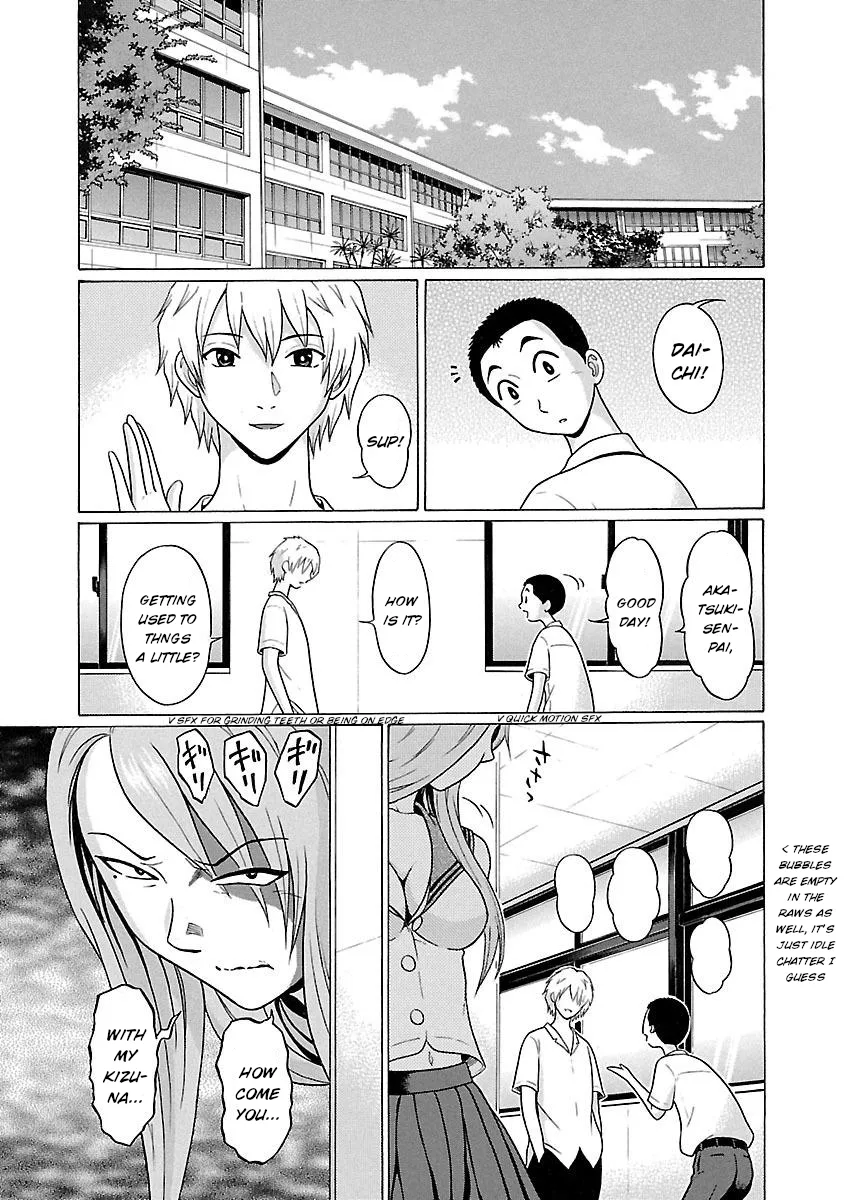 Pansuto Chapter 19 page 2 - 