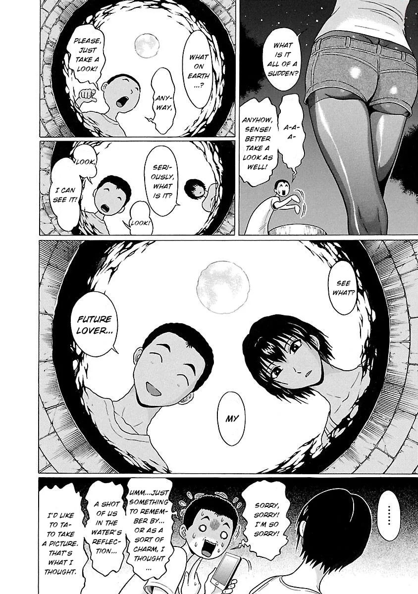 Pansuto Chapter 19 page 13 - 
