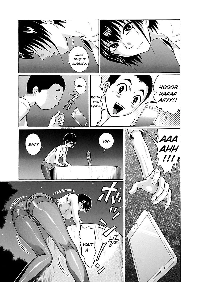 Pansuto Chapter 19 page 14 - 