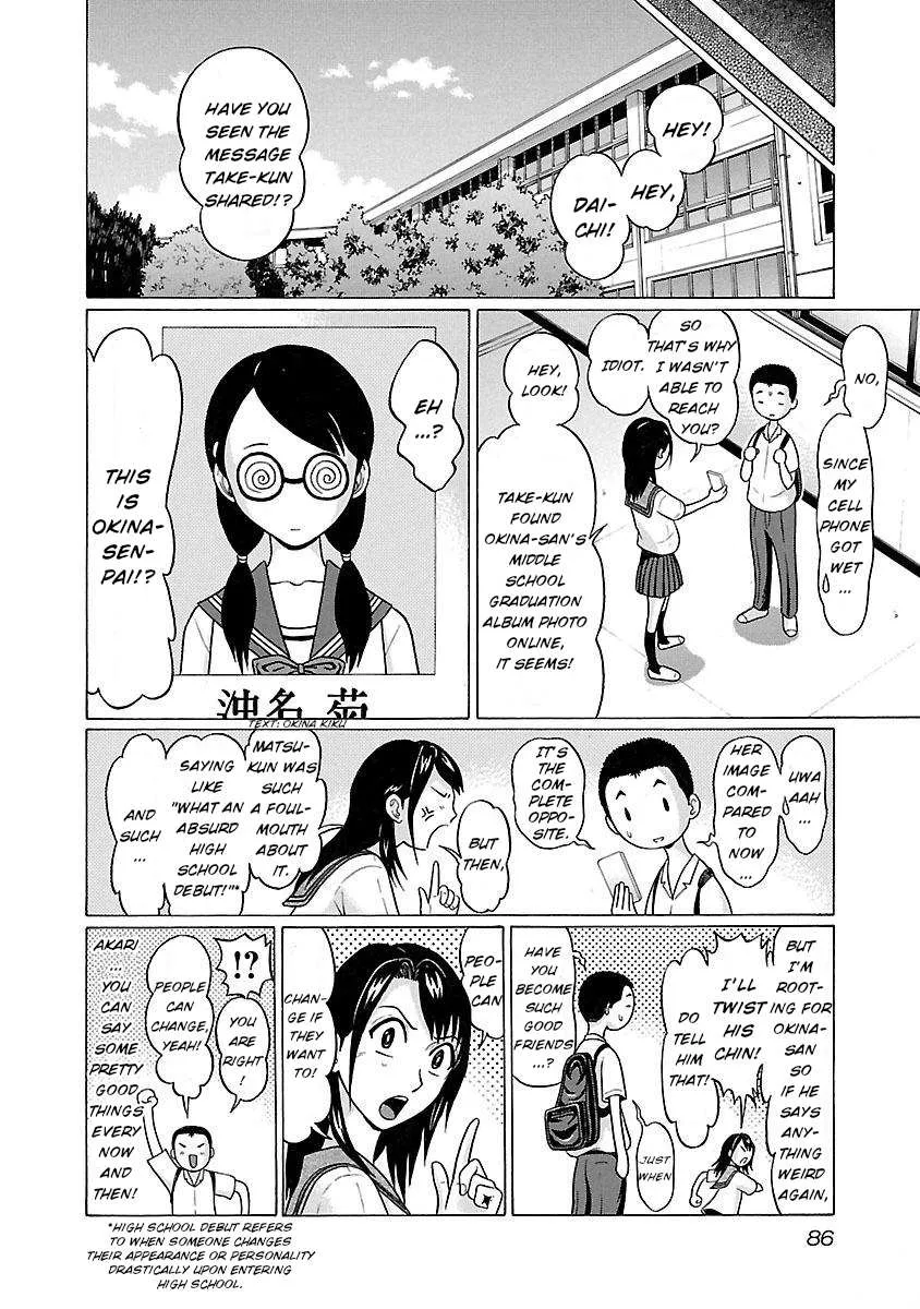 Pansuto Chapter 19 page 21 - 