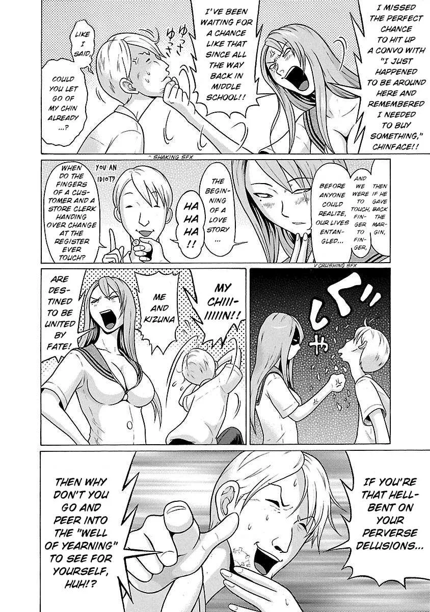Pansuto Chapter 19 page 5 - 