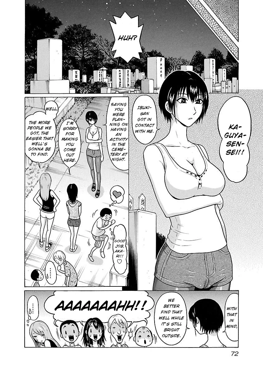 Pansuto Chapter 19 page 7 - 