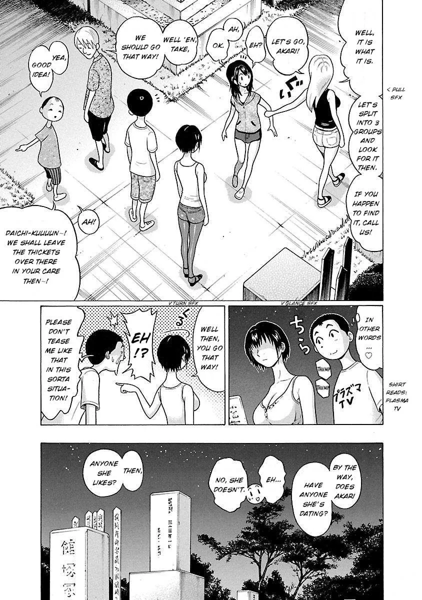 Pansuto Chapter 19 page 8 - 