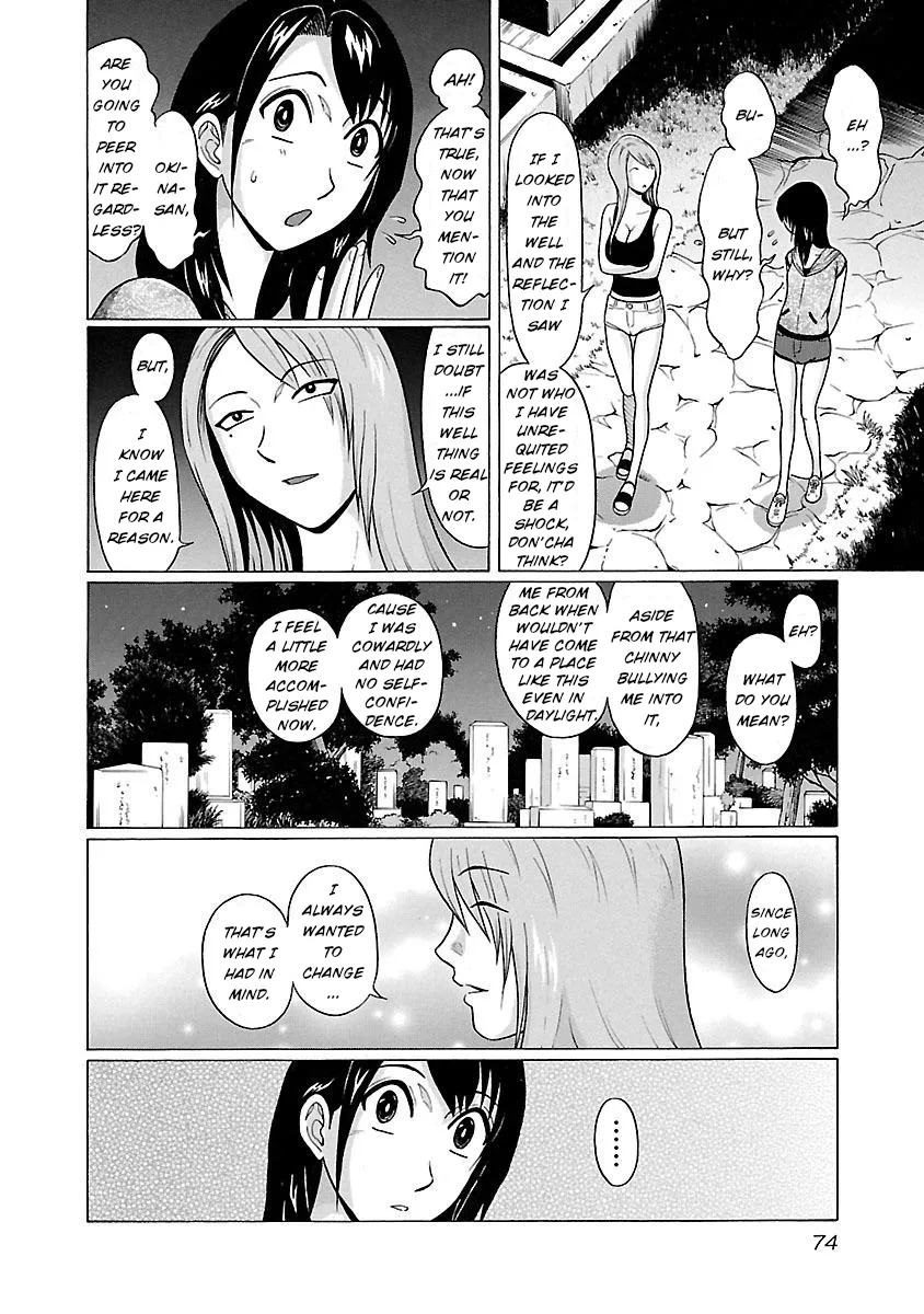 Pansuto Chapter 19 page 9 - 