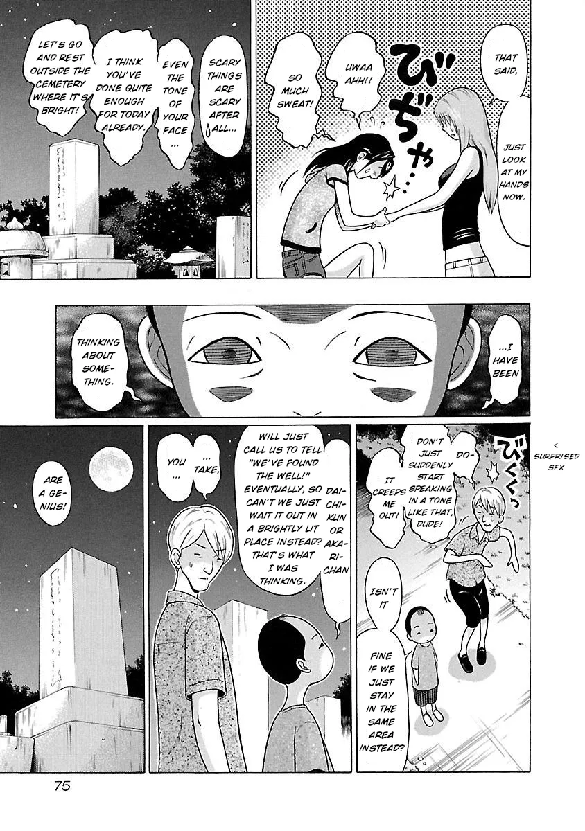 Pansuto Chapter 19 page 10 - 