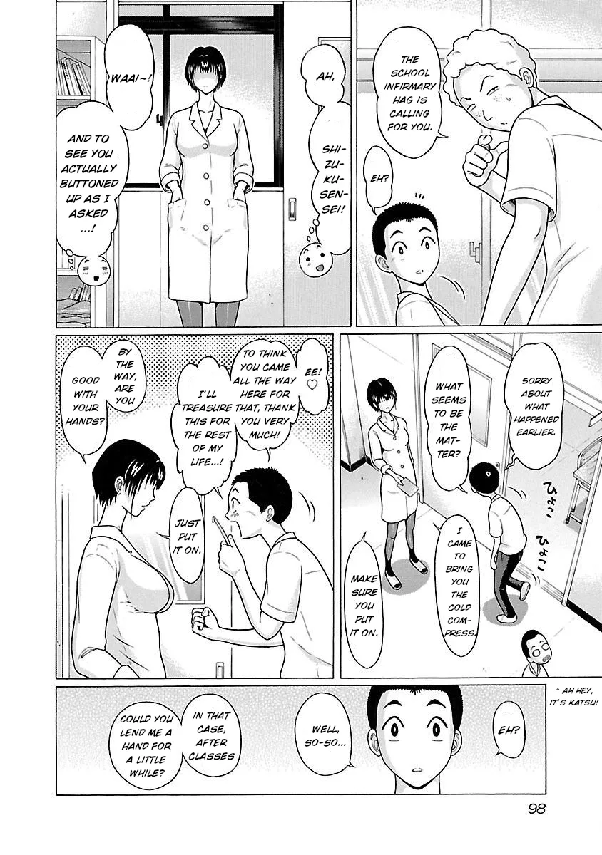 Pansuto Chapter 20 page 12 - 