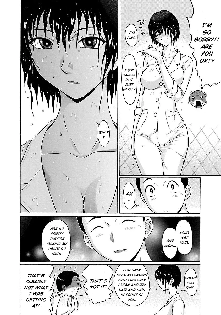 Pansuto Chapter 20 page 14 - 