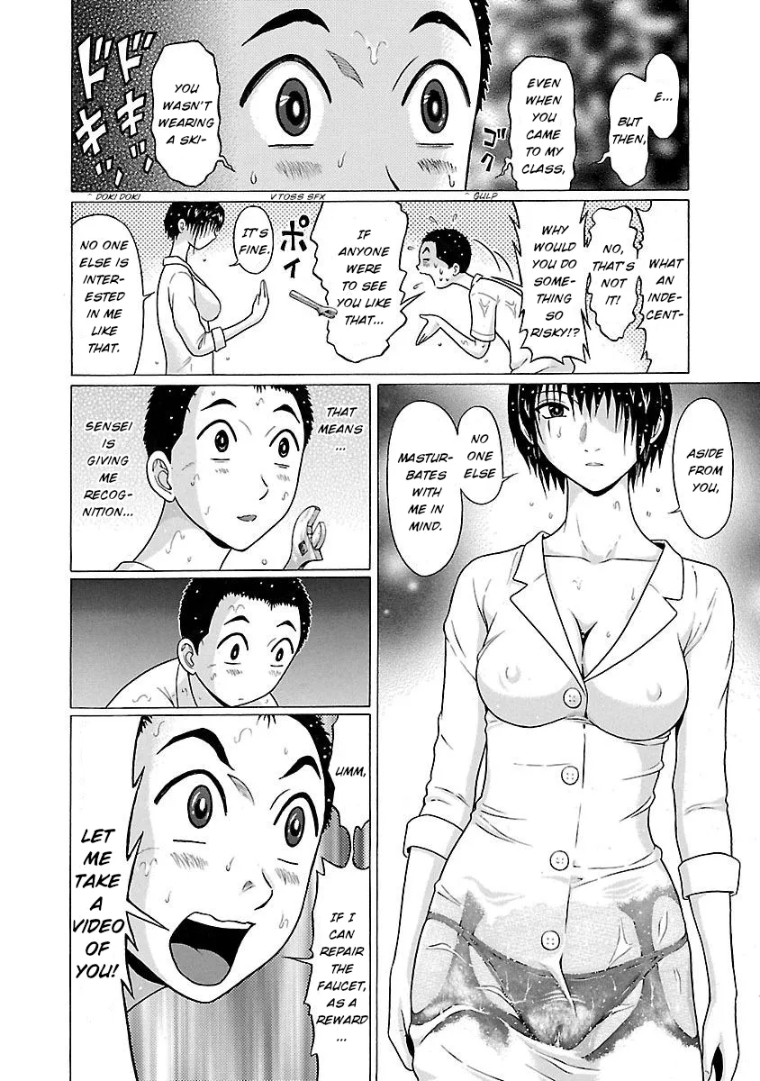 Pansuto Chapter 20 page 18 - 