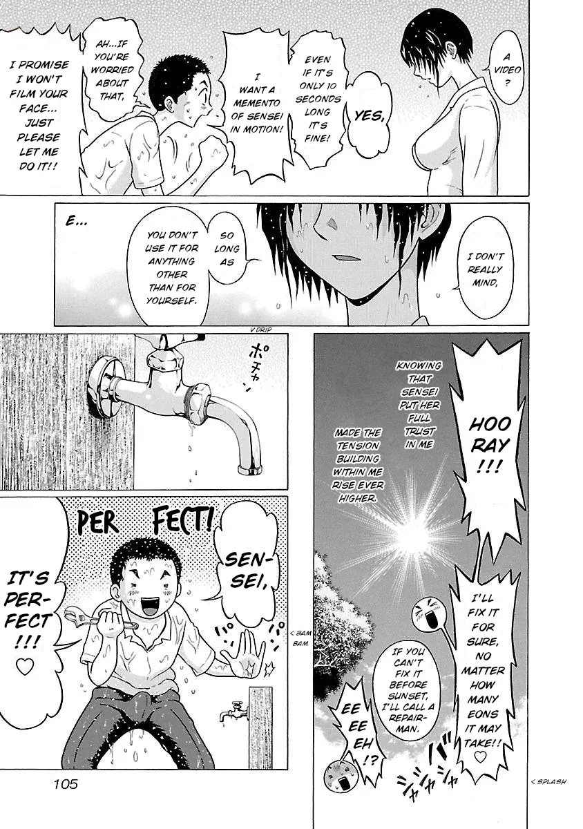 Pansuto Chapter 20 page 19 - 