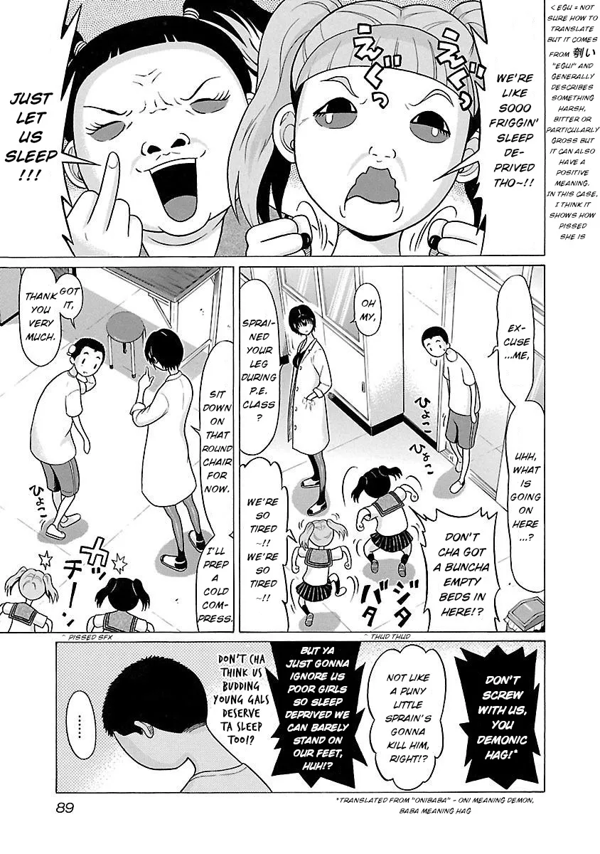 Pansuto Chapter 20 page 3 - 