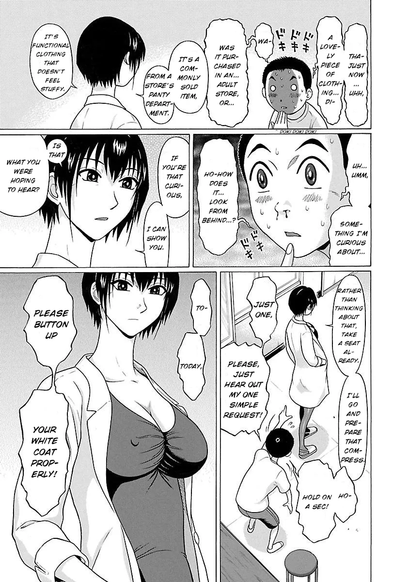 Pansuto Chapter 20 page 7 - 