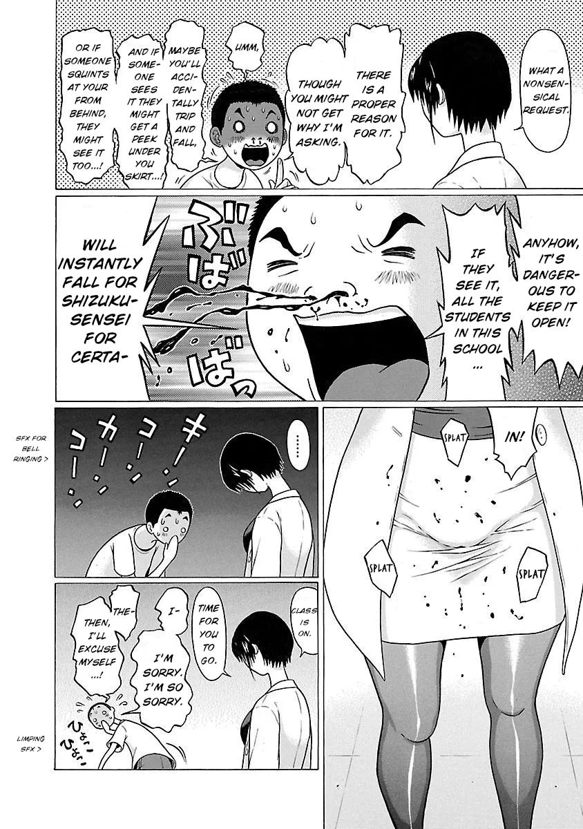 Pansuto Chapter 20 page 8 - 