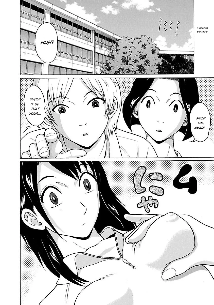 Pansuto Chapter 21 page 2 - 