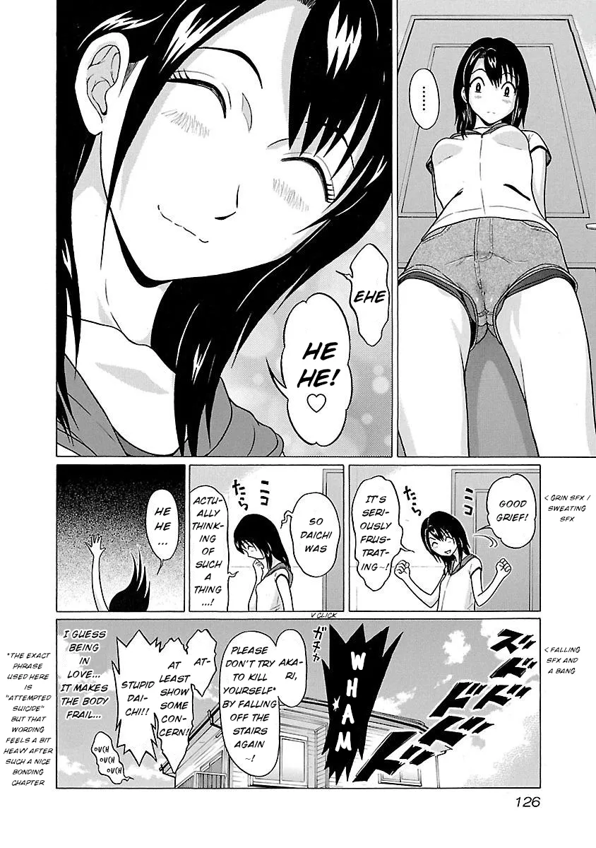 Pansuto Chapter 21 page 20 - 