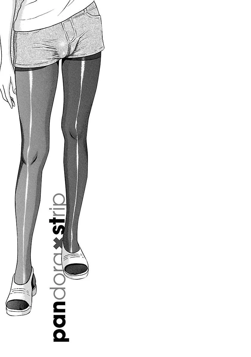 Pansuto Chapter 21 page 21 - 